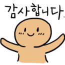 헤어더딥 광교본점
