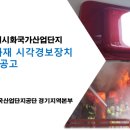 동산로 57 네이버블로그