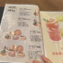 [은평] 사생활 파스타&amp;브런치 내돈내산 후기
