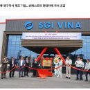 성림유통 이미지