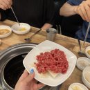 유니드정육식당 이미지