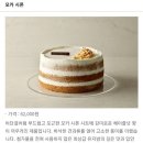 두사라 - 강남구 강남대로154길 13 | 두사라