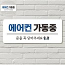 펀라이프 이미지