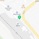 원동역 관광안내소 이미지