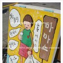 역삼-1286 이미지