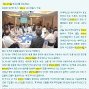 나비건설정보주 이미지