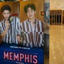 고봉로14길 | 행복만땅 해삐하삐 격변의 8월 일상