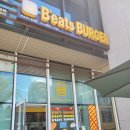 [문정역] 비츠버거 문정점 (문정동 수제버거, 문정역 버거맛집)