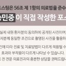 122-운정2-122 이미지