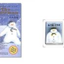 책과함께 비디오 이미지