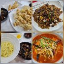 화궁 | [포천 맛집] 포천 중국집 화궁 / 포천 군부대 중국집 추천!