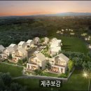 오페라의뜰 이미지