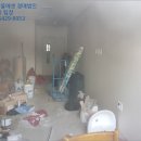 한사랑펫 이미지