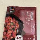 목우촌 춘천식 순살 닭갈비 솔직후기