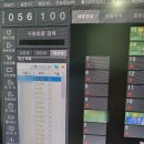 와 피시방 | [피시방 알바] 평일 오후 후기(장단점, 면접)