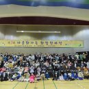 서귀포시가족센터 이미지