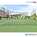 순천승평중학교 이미지