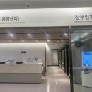 연산부인과 이미지