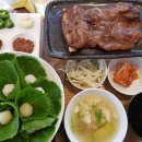 대진아파트 앞  - 좌 이미지