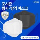 세창에스엠