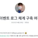 현승유통 네이버블로그