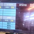 송추가마골 미사지점 네이버블로그