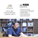 기능성 위장관 질환의 식이관리 이미지