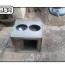 시로코노래연습장 이미지