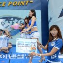 해운대이벤트광장 2 이미지