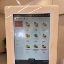 롯데리아 혁신도시점 이미지