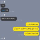 9월에 나는(2)