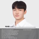 바벨스쿨