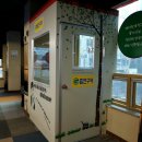 더 베스트 당구장 네이버블로그