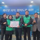 남양동 이미지