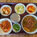 새벽시장 사거리 - 춘천순환로 사거리 | [양수리 두물머리 맛집 - 평창장국밥] 뭉근히 끓여 달큼해진 깔끔한 맛