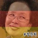 금호정 이미지