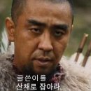 영빈각