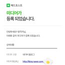 럭키애드 이미지