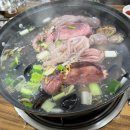 경기해물 - 미추홀구 용삼길9번길 2 | 경기해물