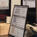 장안목욕탕 | [공지] 북수원찜질방 수원목욕탕 24시 메가스파랜드 주차 리뉴얼 솔직후기!! (주차, 찜질방, 식당...