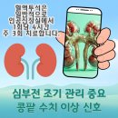 고령백의원 이미지