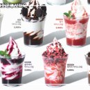 우지농장 이미지