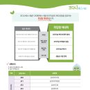 다나에스 이미지