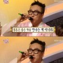 미스집 | 웨딩 결혼식 돌잔치 회사 칠순 개업 팔순 답례품 추천 호두정과 미스다과 내돈내산 후기