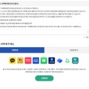 쉬즈산부인과의원 | 구미 산전검사 후기(1)ㅣ 옥계 우종진산부인과 산전검사 후기ㅣ산전검사 지원ㅣ최신 구미 병원 리스트...