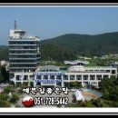 월평4호 이미지