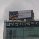 재상전자 이미지