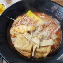 신미방 이미지