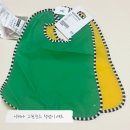 우리아이연구소 처음선물 마미팩 수령 후기 : 임신축하박스 신청 링크