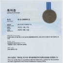 옻 안타는 천연염색 목동중앙점 네이버블로그